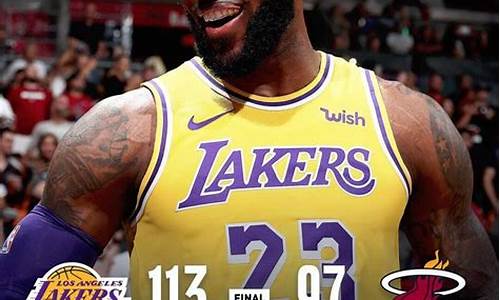 nba今日战报和排名顺序_nba今日战报和排名顺序一样吗