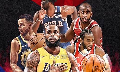 nba篮球大师球星商店在哪_nba篮球大师球星组合怎么触发