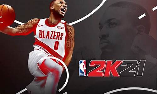 nba2k21错误代码e434de73_nba2k21错误代码4b538e50怎么解决