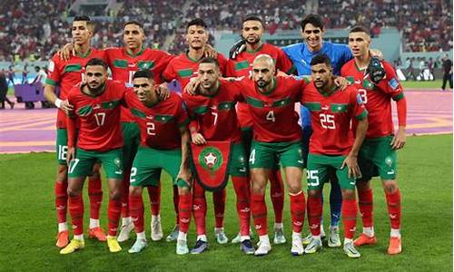 摩洛哥足球队世界杯排名
