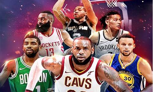 nba篮球大师三双怎么刷_nba篮球大师三双怎么刷最快