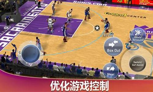 NBA2k20直装版_NBA2k20直装版安卓