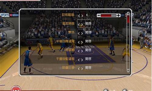 nba2005单机游戏_nba2005单机游戏怎么打开