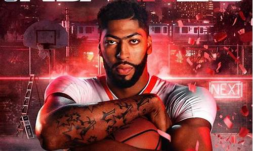 nba 2k20怎样联机_nba2k20怎样联机打