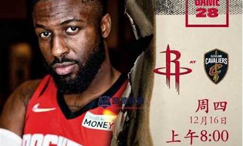 腾讯nba 录像_腾讯nba录像回放免费