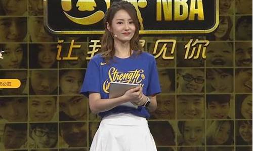 腾讯NBA女主持人小七_腾讯nba女主持人小七是谁