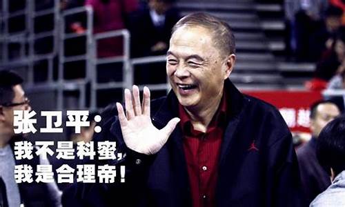 nba经典解说台词_nba经典解说台词哈里伯顿与詹姆斯