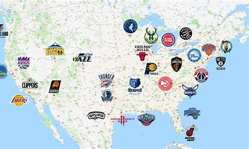 nba球队分布_nba球队分布地图