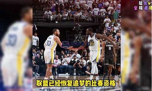 nba总决赛录像回放像湖人科比_nba总决赛录像回放像湖人科比一样吗