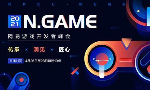 2020至2021nba季后赛什么时候开始_2020-2021nba季后赛什么开始