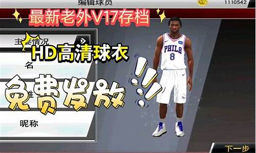 nba2k20显示安装失败_nba2k20无法安装