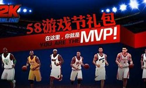 NBA2kol球员数据更新_nba2kol球员数据更新多久一次