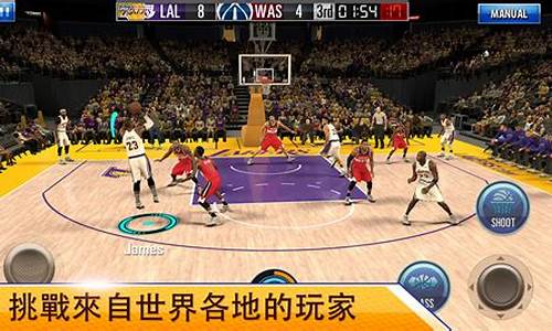 nba2k是什么意思_nba2k是啥意思