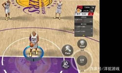 nba2k20怎么触发打架情节_nba2k20如何触发打架