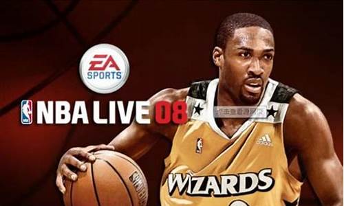 nba 2k单机版_nba2k单机版哪一代最好