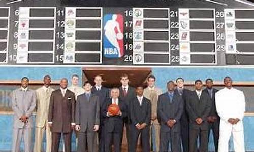 03年nba选秀顺位_2003年nba选秀顺位