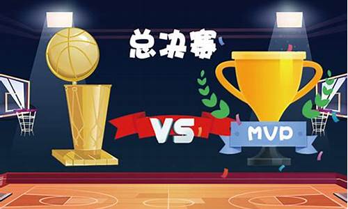 nba什么时候开打_2024nba什么时候开打