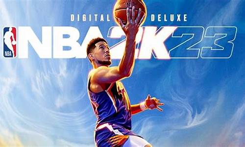 nba2k23游戏加速器_nba2k22 加速器